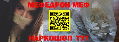 гидропоника Ливны