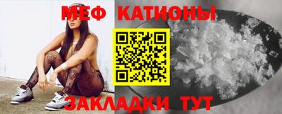 ECSTASY Лесосибирск