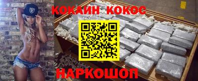 гидропоника Ливны