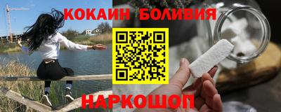 гидра Ликино-Дулёво