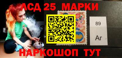 гидра Ликино-Дулёво