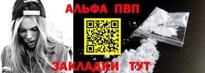 гидра Ликино-Дулёво