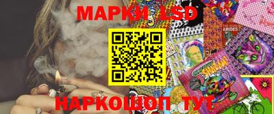 ECSTASY Лесосибирск