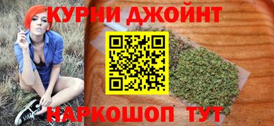 гидра Ликино-Дулёво