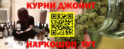 гидра Ликино-Дулёво