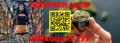 PSILOCYBIN Малоярославец