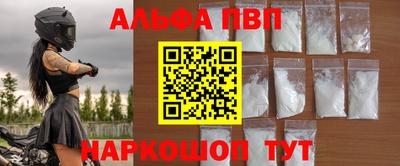ECSTASY Лесосибирск