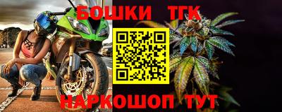 гидра Ликино-Дулёво