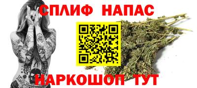 гидропоника Ливны