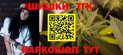 ECSTASY Лесосибирск