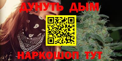 гидропоника Ливны