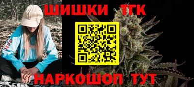 гидра Ликино-Дулёво