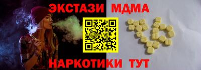 гидра Ликино-Дулёво