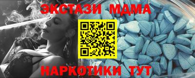 PSILOCYBIN Малоярославец