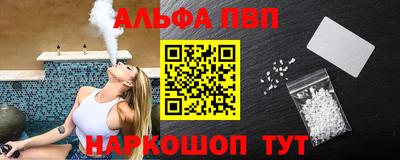 ECSTASY Лесосибирск