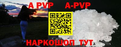 ECSTASY Лесосибирск