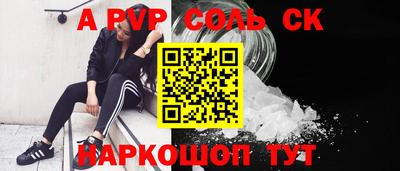ECSTASY Лесосибирск