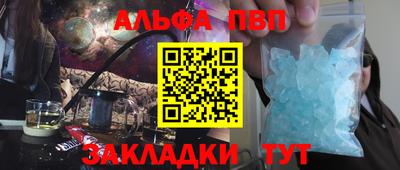 ECSTASY Лесосибирск