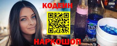 гидра Ликино-Дулёво