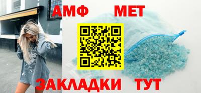 гидропоника Ливны