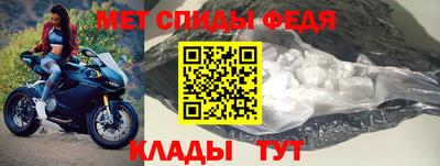 каннабис Мариинск