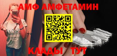 ECSTASY Лесосибирск