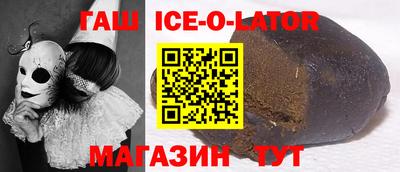 гидропоника Ливны