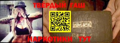 ECSTASY Лесосибирск