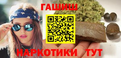 гидропоника Ливны