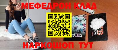 гидра Ликино-Дулёво