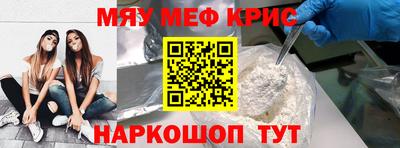 ECSTASY Лесосибирск