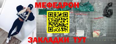 гидропоника Ливны
